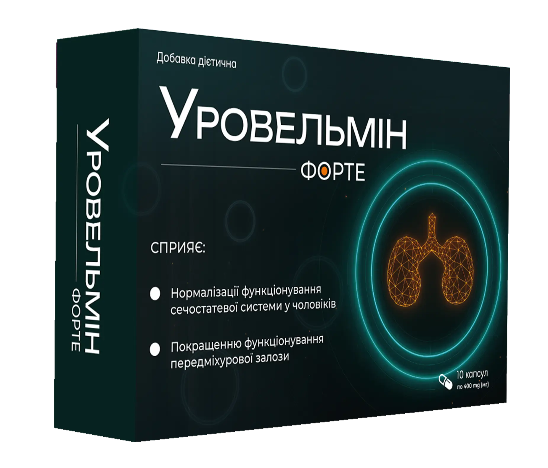 Упаковка капсул для підтримки чоловічого здоров'я
